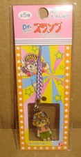 DR. SLUMP ARALE-CHAN NETSUKE