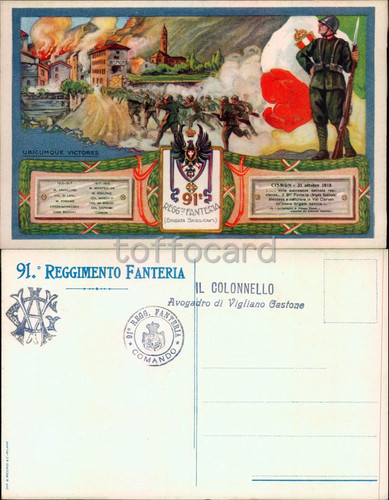Offerte posta fanteria 91 - posta, 1*-fanteria-91