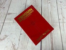 Trigun Maximum Deluxe Edition