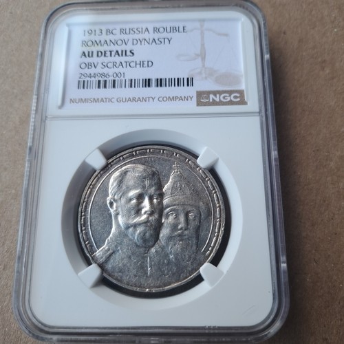 Russia rublo 1913 - 1,