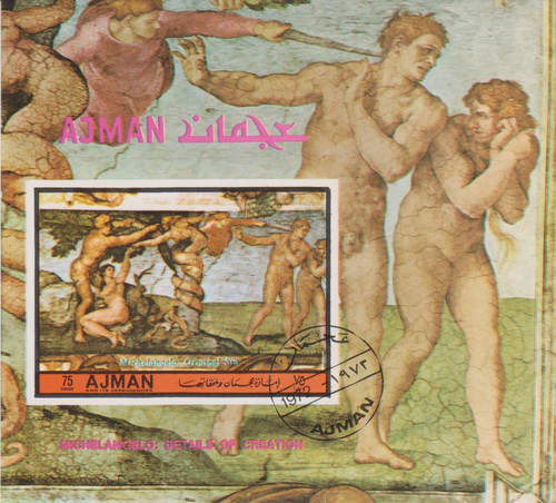 Quadro ajman timbrato - timbrato, 3168