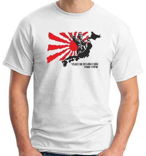 Shirt history a24 giappone - t-shirt,