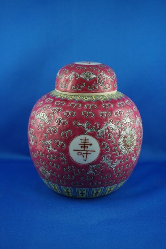 Vaso coperchio porcellana - vaso,