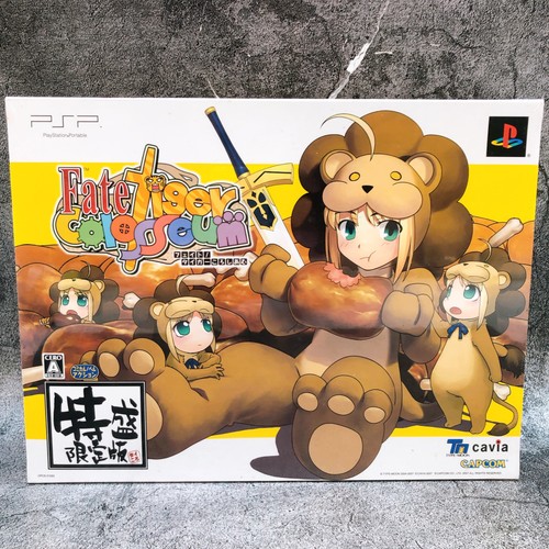 Psp fate tiger colosseum - fate,