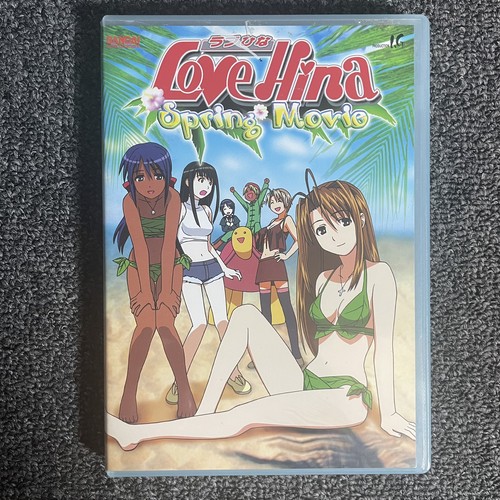 Love hina spring movie dvd - movie,