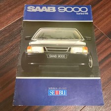 Serve Saab 9000 Turbo 16 Car
