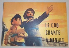 1973. Pechino - LE COQ CHANTE A' MINUIT