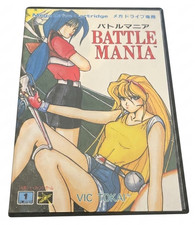 Battle Mania Mega Drive