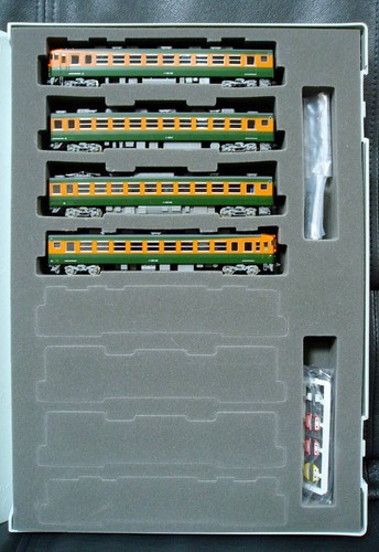 Tomix 98853 165 tokai - jr,