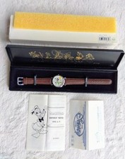 Orologio Disney 1995 Paperino