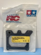 Tamiya RC Lower Brace Carbon
