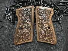 WALTHER PPK/S