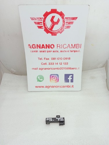Antenna amplificatore modulo - antenna,