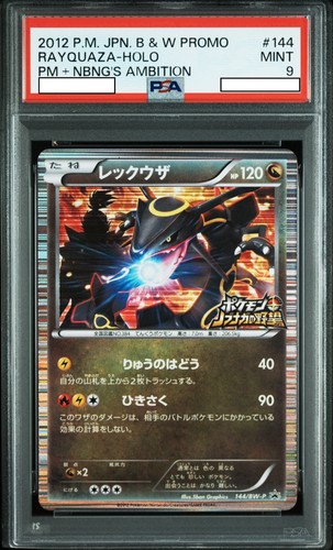 Psa carta pokemon - carta, promo