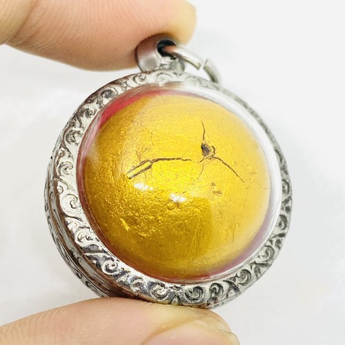 Look goy 2554 - look-om, lp