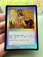 Akroma, Angelo dell'Ira - MTG
