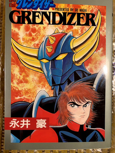 Fumetti originali giapponese - fumetti,
