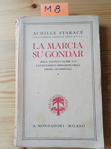 Starace marcia gondar - su,