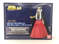 Modellino Bandai Polaris Hilda
