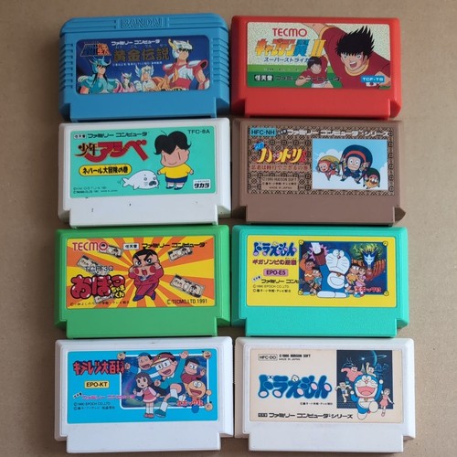 Cartuccia famicom nintendo - cartuccia, fc