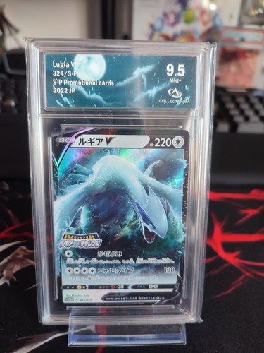 Carte pokémon lugia - pokémon,