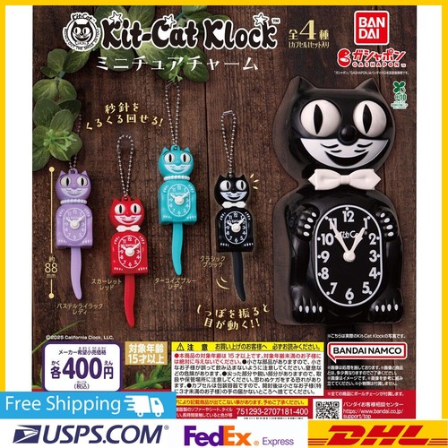 Kit cat klock miniature charm - klock,