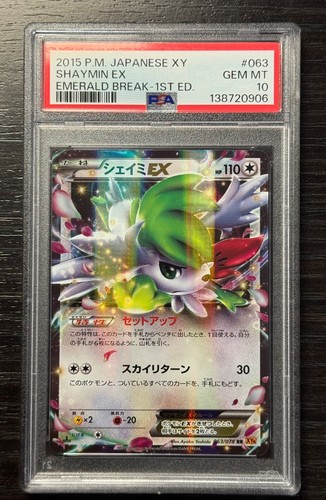 Pokemon card shaymin xy6 - pokemon,