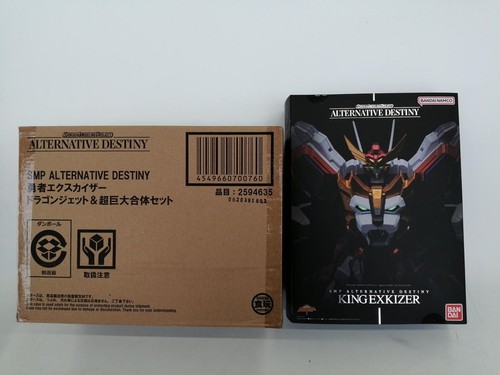Bandai smp king excizer - bandai,