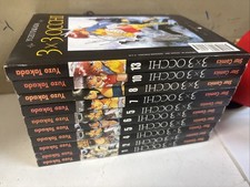 3X3 Occhi 1-13 - Yuzo Takada -