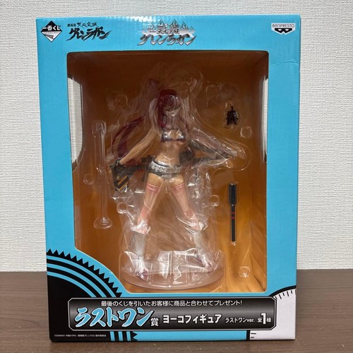 Figurina banprest ichiban - figurina, kuji
