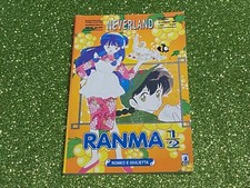 RANMA 1/2 n°11  NEVERLAND 49  Gennaio 1997 - 1° Edizione