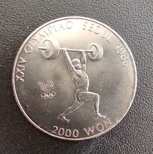 Corea Moneta 2000 Won XXIV