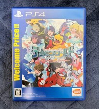 Digimon World Next Order