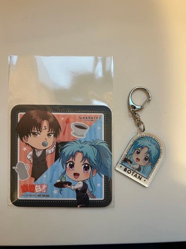 Hakusho botan koenma - yu, yu
