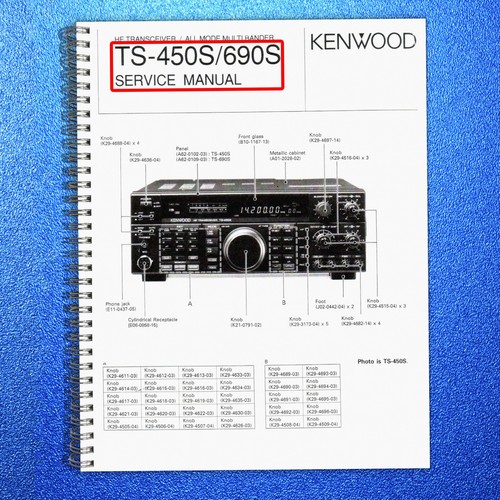 Kenwood 450s 690s - kenwood, ts-450s