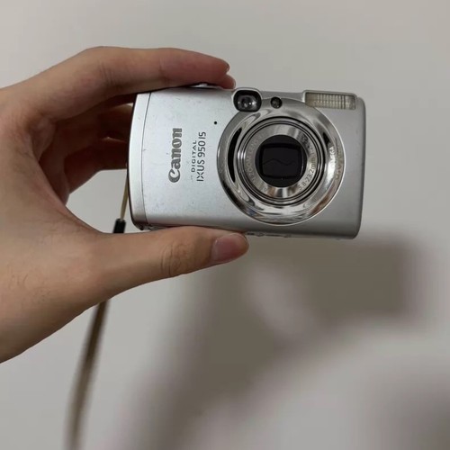 Canon ixus 950 - sd, is