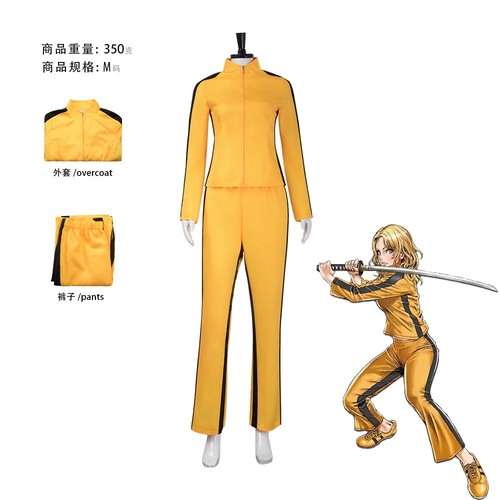 Cosplay kill bill the bride - kill,