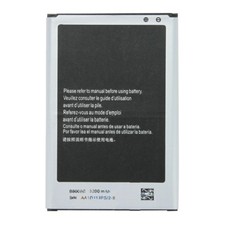 New Replacement Internal