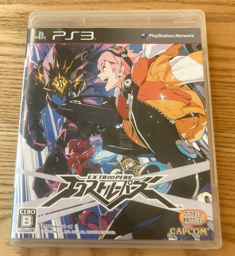 Troopers ps3 sony - ex,