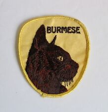 Vintage Embroidered Patch