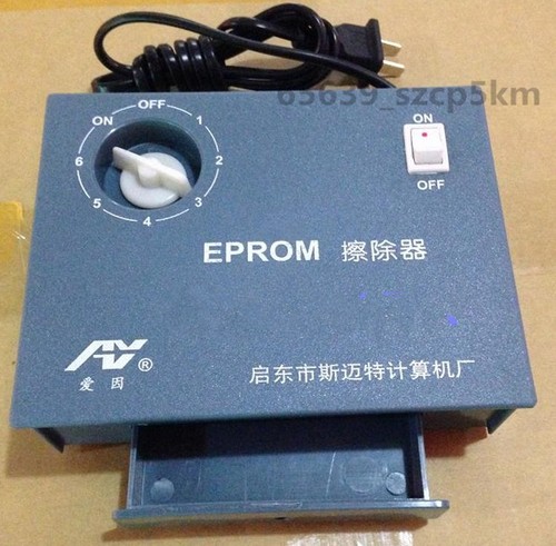Nuova gomma chip eprom - gomma, uv