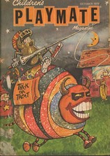October 1978 Children's Play