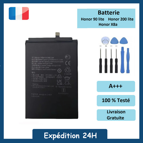 Batterie hb416594egw pour - batterie,