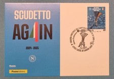 NAPOLI CAMPIONE D'ITALIA 2024-2025 CARTOLINA  FILATELICA 1° GIORNO DI EMISSIONE