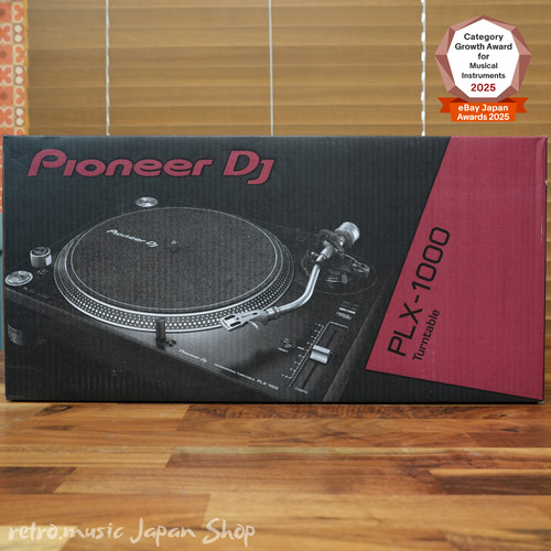 Pioneer plx 1000 - pioneer, plx-1000