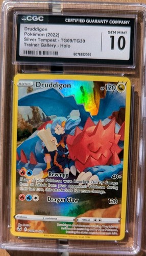 Gemma cgc mint - cgc,