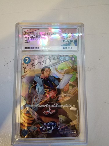 One piece card game borsalino - piece,