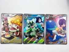 Pokémon TCG Carta Cinese