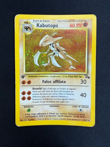 Pokemon kabutops fossil - kabutops,