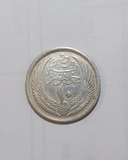 Egitto piastres 1376 - egitto, 10